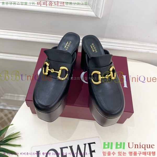     34GU4160710-1 11CM