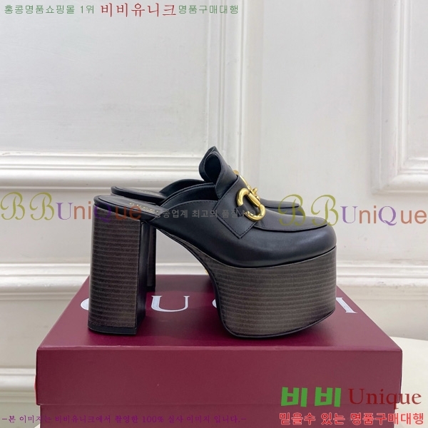     34GU4160710-1 11CM