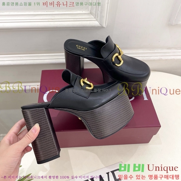     34GU4160710-1 11CM