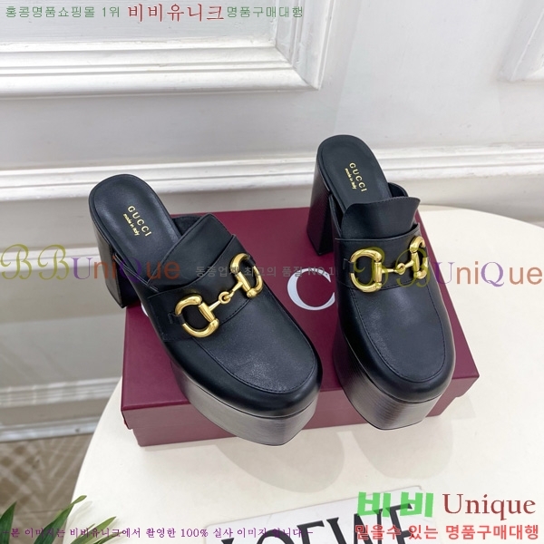     34GU4160710-1 11CM