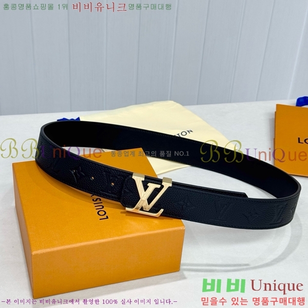 #���� ���̺��� ��Ʈ LV371393-3 �� 4cm