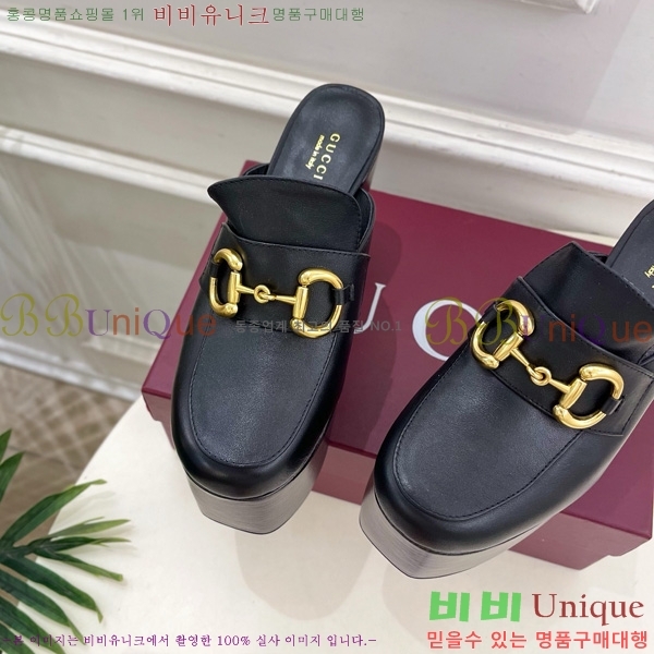     34GU4160710-1 11CM