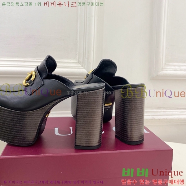     34GU4160710-1 11CM
