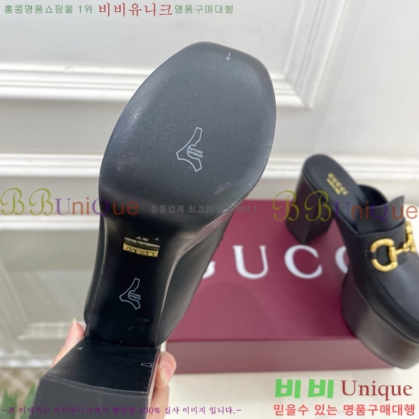     34GU4160710-1 11CM
