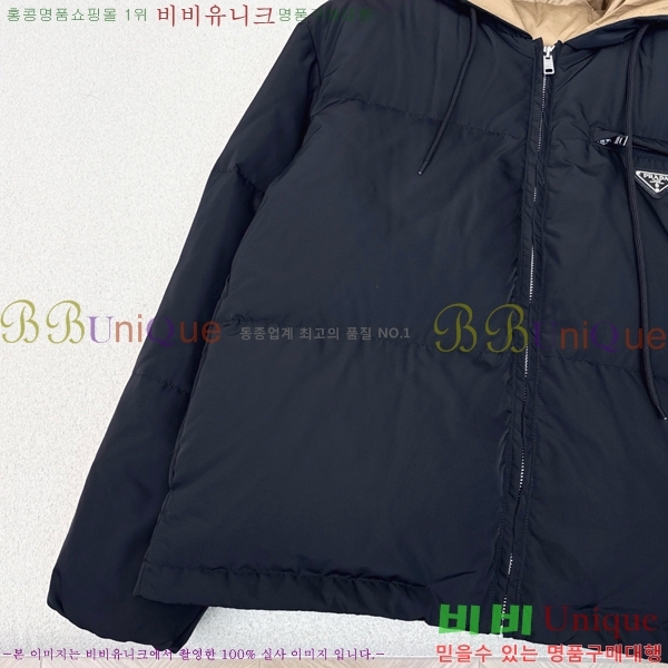 ���� ����� �ٿ� �е� MO1341640