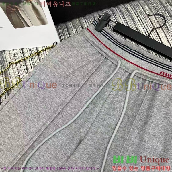 ���� �̿�̿� ���� MU112304-8