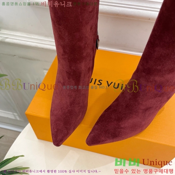  **   60L25102741-3  6cm