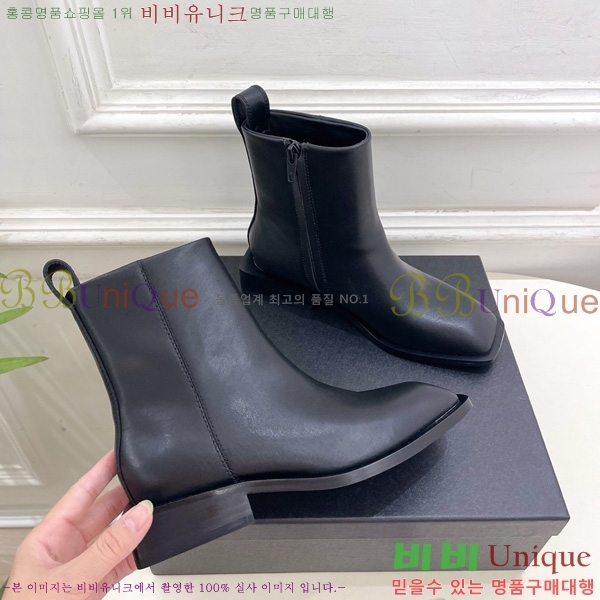  ˷** ĳ־ Ŭ  45AX72510272-1  3cm