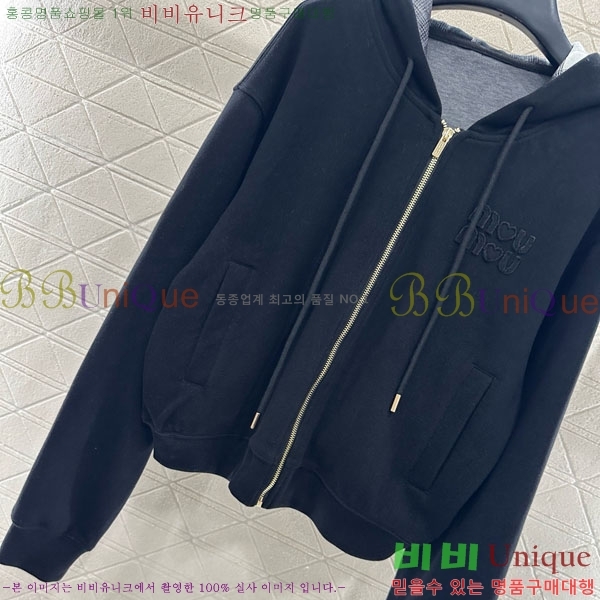  ̿̿ Ʈ MU54243240-4