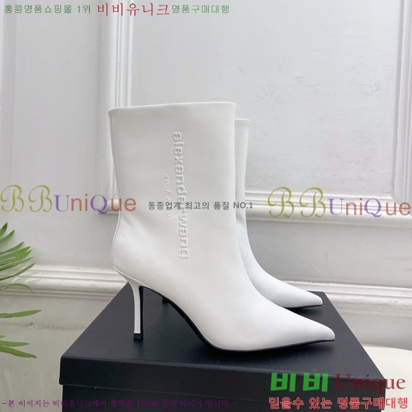  ˷** Ŭ  45AX72510273-1  8cm