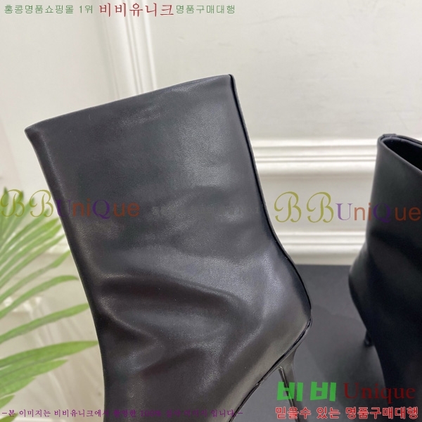  ˷** Ŭ  45AX72510273-2  8cm