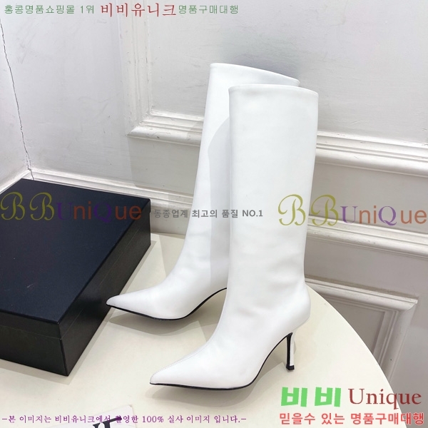  ˷**   45AX72510273-4  8cm