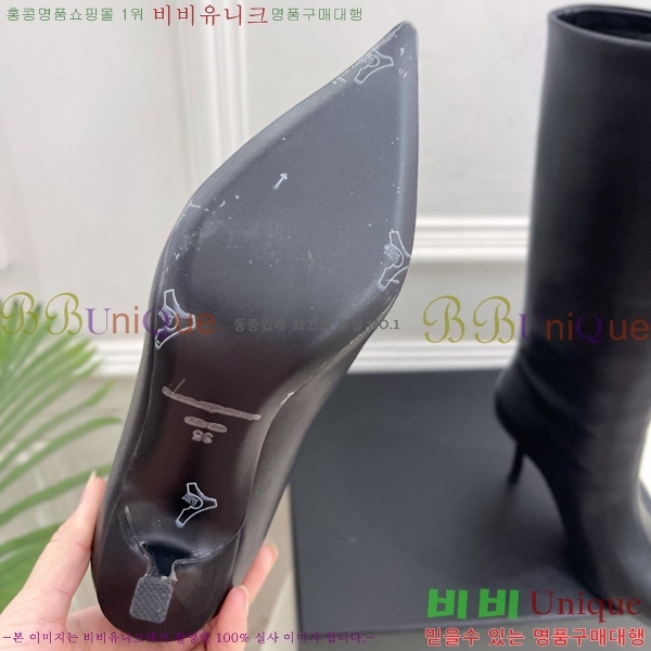  ˷**   45AX72510273-3  8cm