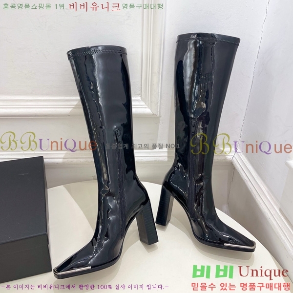  ˷**   45AX72510274-2  9.5cm