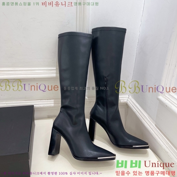  ˷**   45AX72510274-3  9.5cm