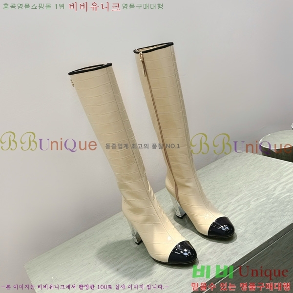 ���� ��* ���� ���� 57CK2510279-2 �� 8.5cm