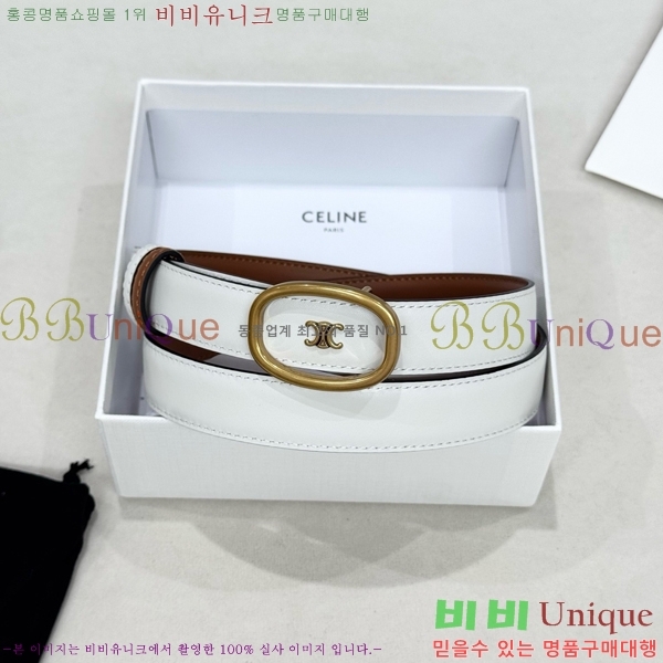 #  Ʈ CE371373-5  2.5cm