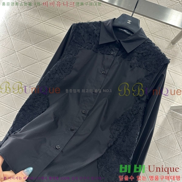 ���� ��� ���� DO345033-2