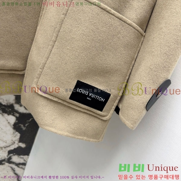  ̺ Ʈ LV234532-9