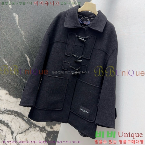  ̺ Ʈ LV234532-11