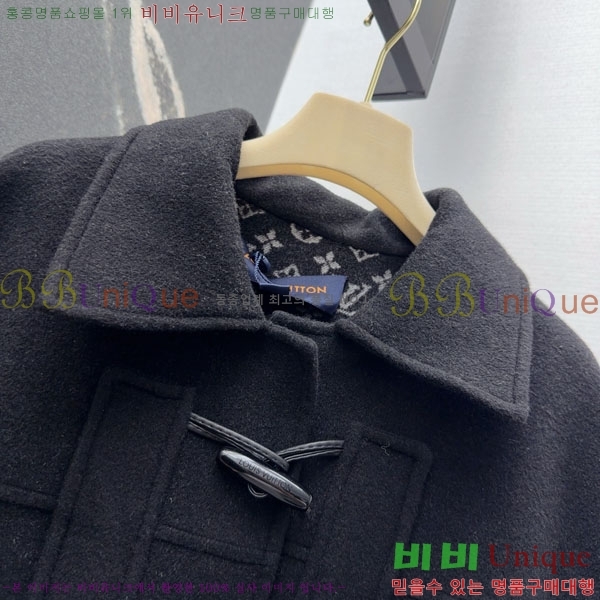  ̺ Ʈ LV234532-11