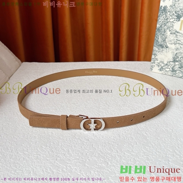 #  Ʈ DI371378-4  2cm