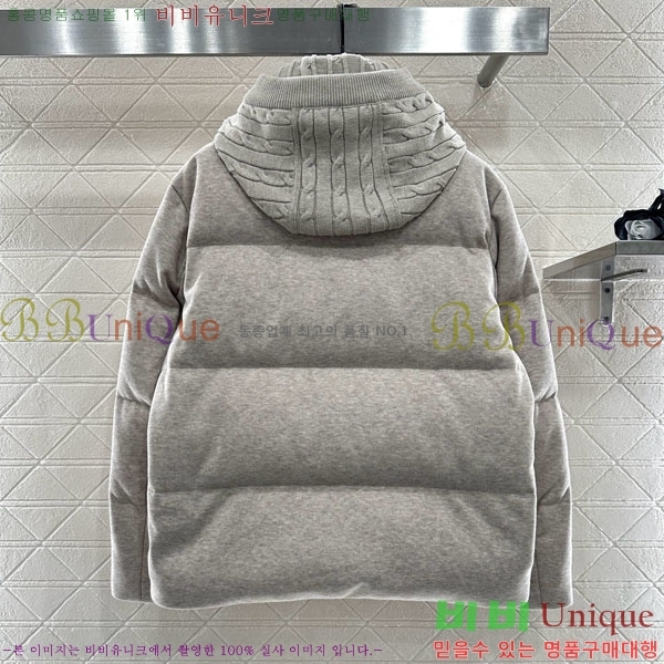  ڷ ġڸ ٿ е BC1240345-3
