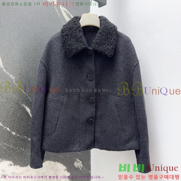  ** Ŷ MAXM123044-8