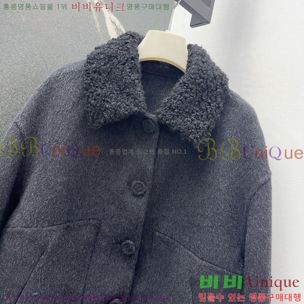  ** Ŷ MAXM123044-8