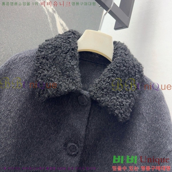  ** Ŷ MAXM123044-8