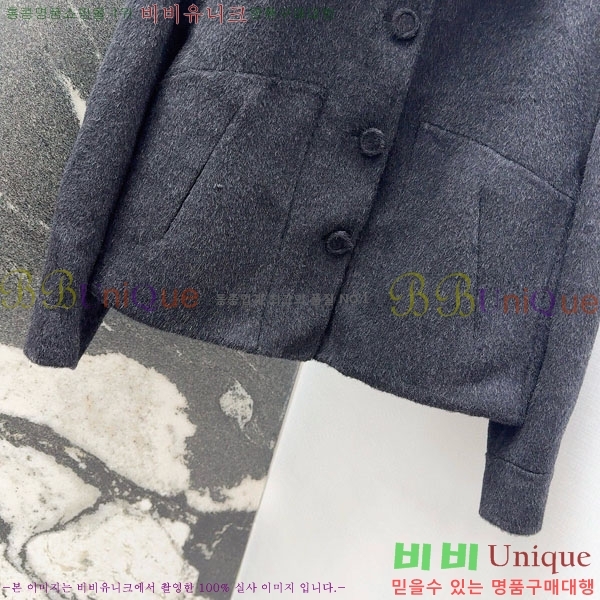  ** Ŷ MAXM123044-8