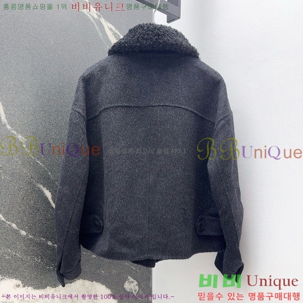  ** Ŷ MAXM123044-8