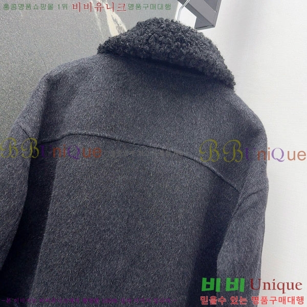  ** Ŷ MAXM123044-8