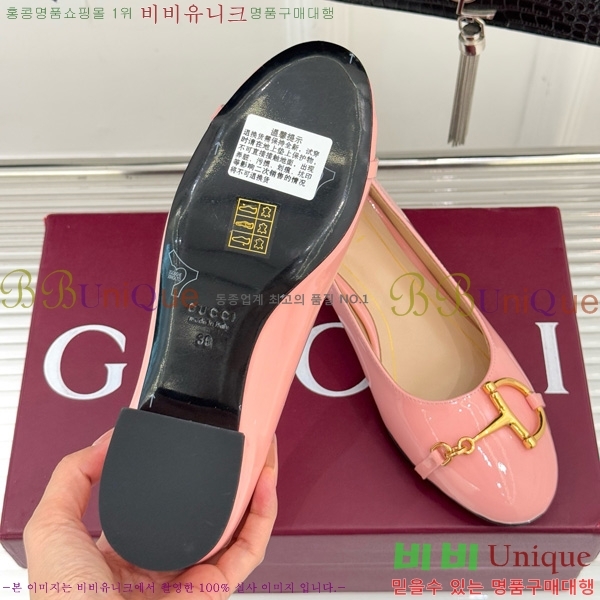   Ȧ ÷ 160547-5