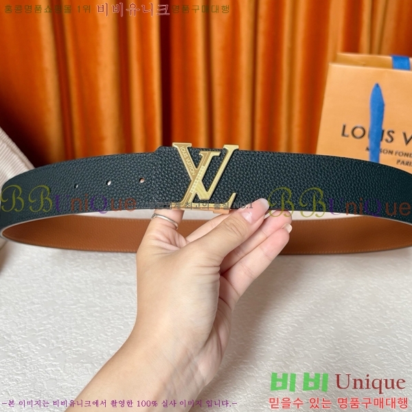 # ̺ Ʈ LV371396-1  4cm