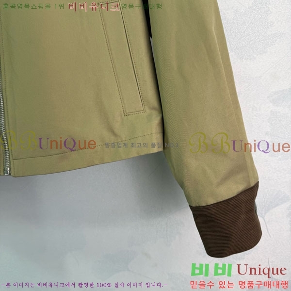 ���� ����� ���� MO1234022-11