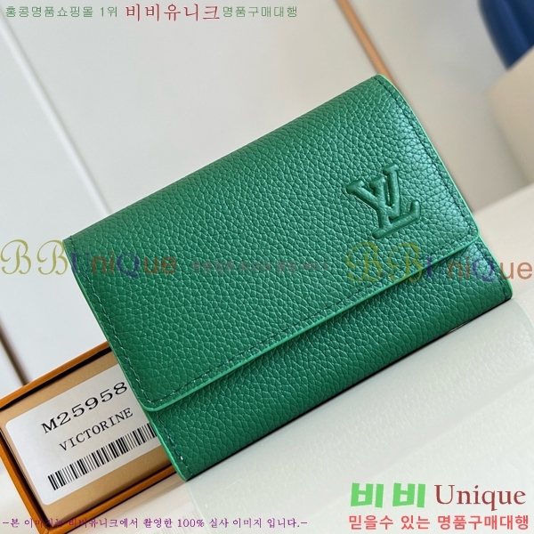 #̺   M25958-101