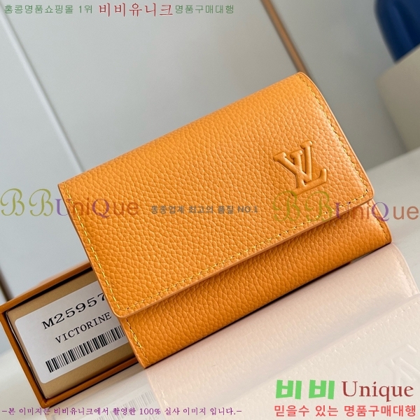 #̺   M25957-101