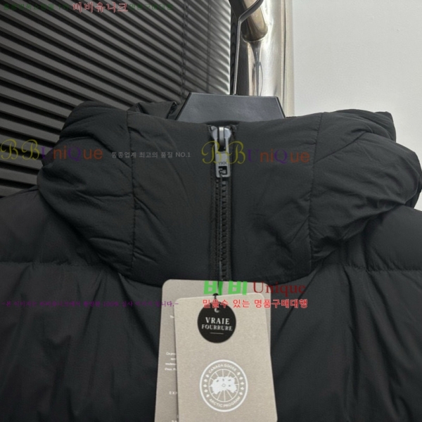 ĳٱ ٿ е  45AC2510208-1