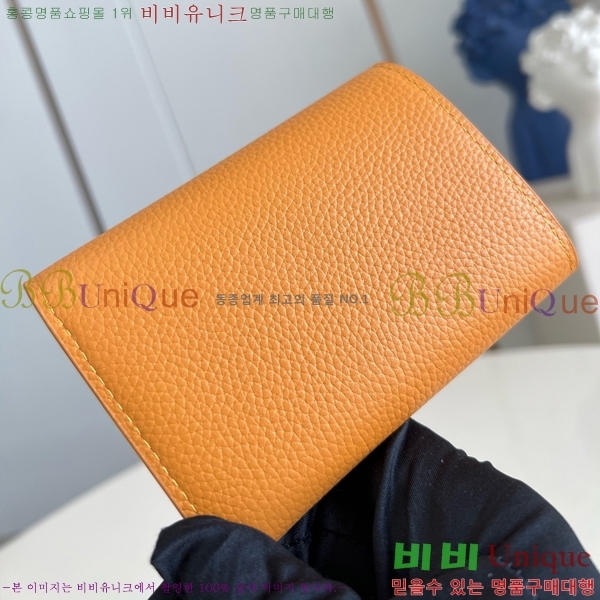 #̺   M25957-101
