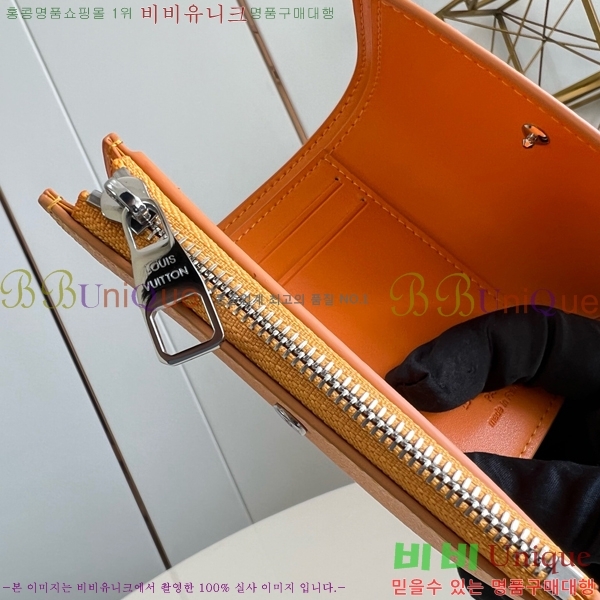 #̺   M25957-101