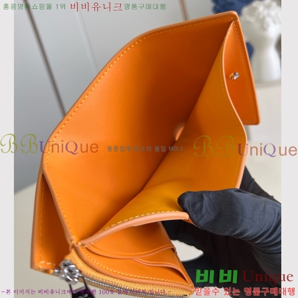 #̺   M25957-101