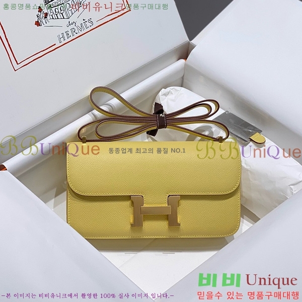 #�����޽� �ܽ�ź�� ���� 570050-1010