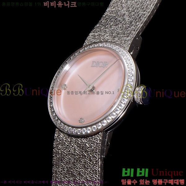  La D My Dior ð 511211-1