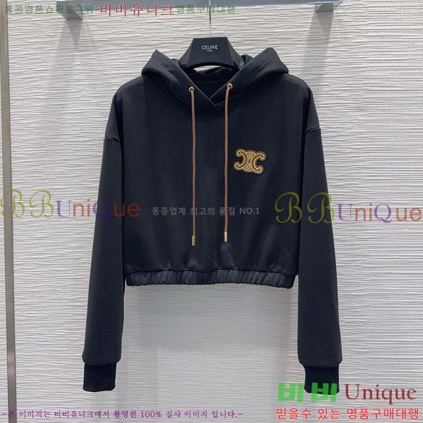  Ʈ CE112043-7