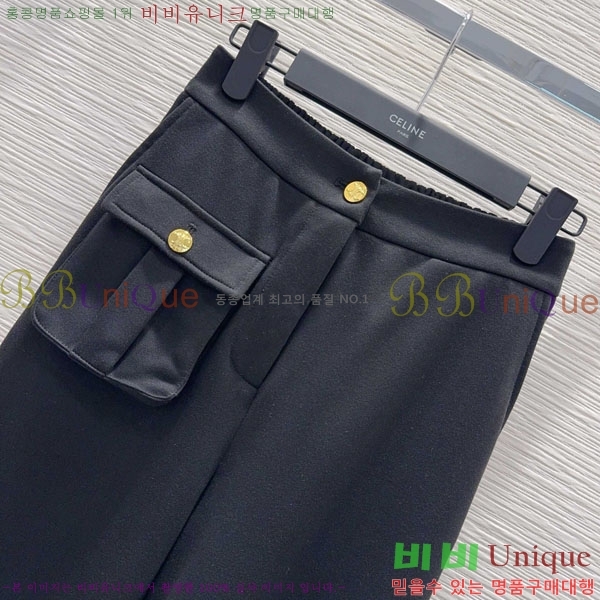   Ʈ CE112043-7