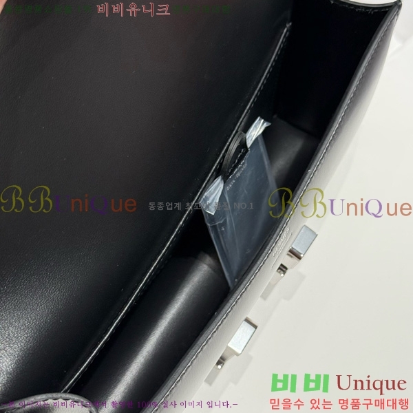 #�����޽� �ܽ�ź�� ���� 570050-103