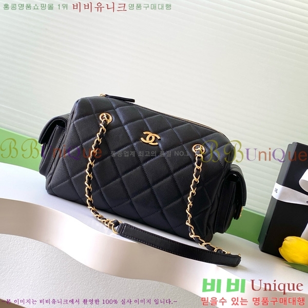 #*  AS5791-105