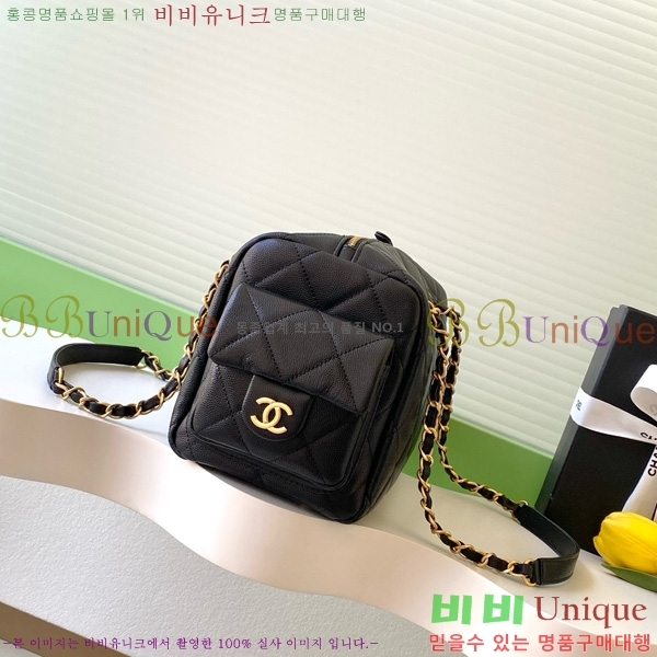 #*  AS5791-105