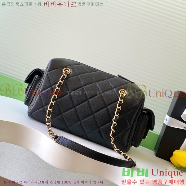 #*  AS5791-105